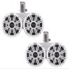 KICKER 45KMTDC65 Marine Tower Speakers with Swivel Clamps & 45KM654L Speakers White Grills with White Enclosures view 1