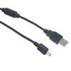 PwrON 6.6 FT/2M USB PC Computer Data Cable Cord Lead for GPS eTrex Vista C Cs Cx HC/x view 2