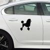 ANGDEST Poodle Silhouette (Black) (Set of 2) Premium Waterproof Vinyl Decal Stickers for Laptop Phone Accessory Helmet Car Window Bumper Mug Tuber Cup Door Wall Decoration view 2