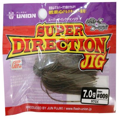 Flash Union #009 Rubber Jig, Super Direction Jig, 0.2 oz (7 g), Kawashrimp Lure