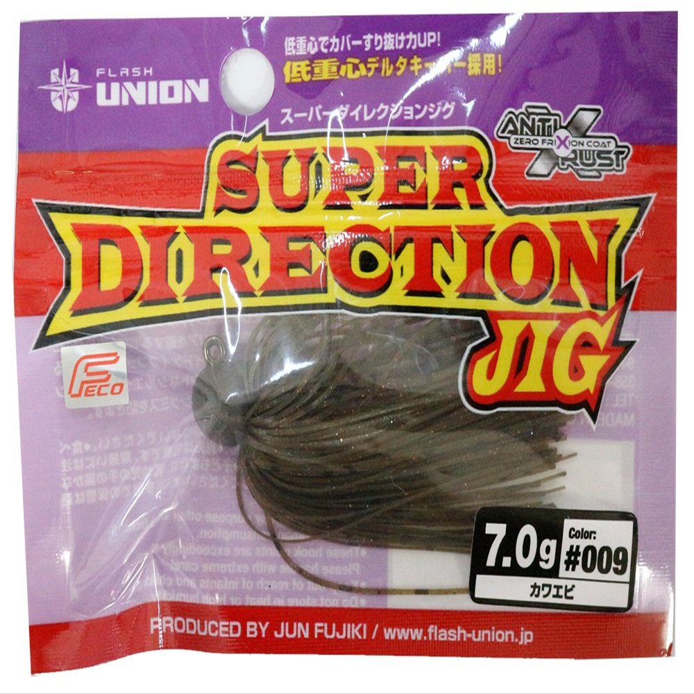 Flash Union #009 Rubber Jig, Super Direction Jig, 0.2 oz (7 g), Kawashrimp Lure