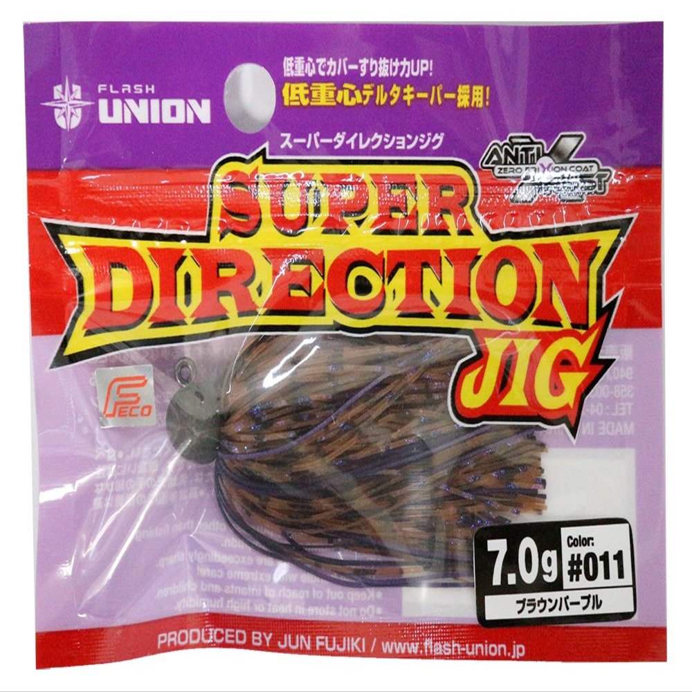 Flash Union Rubber Jig Super Direction Jig, 0.2 oz (7 g), Brown Purple #011 Lure