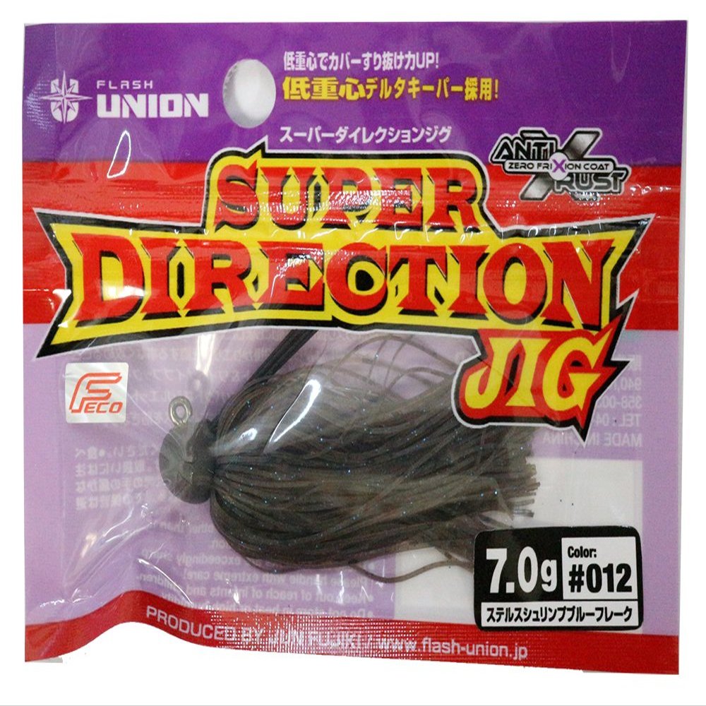 Flash Union Rubber Jig Super Direction Jig 0.2 oz (7 g), Stealth Shrimp Blue Flake #012 Lure