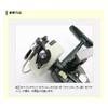 Available Reel Cardinal 3 Aluminum Bail Mount Screw Small sc_bmt_s_al_cd3_BRW Brown view 4