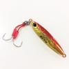 Majorcraft JPTG-50003REDGOLD Jigpara TG 50g view 3