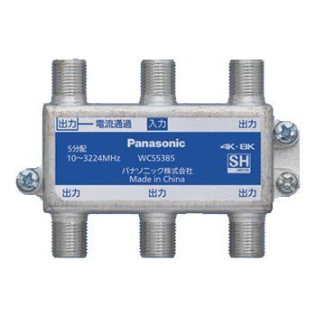 Panasonic 5(1) WCS5385
