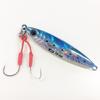 Majorcraft JPTG-60001IWASHI Jigpara TG 60g view 3