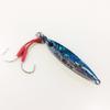 Majorcraft JPTG-40001IWASHI Jigpara TG 40g view 3