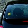 ANGDEST Love Chihuahua (Metallic Gold) (Set of 2) Premium Waterproof Vinyl Decal Stickers for Laptop Phone Accessory Helmet Car Window Bumper Mug Tuber Cup Door Wall Decoration view 2