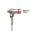 Sanwa Supply SLE-25S-1 Ultra-Small Cylinder Security (e Security Key No.1) view 4