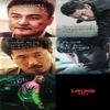Bad Guys: City of Evil OST (OCN Drama) CD+Booklet+Photobook view 2