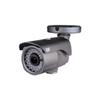 Digital Watchdog (DWC-MB44WiA) MEGApix Weather Resistant Bullet Camera view 1