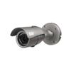 Digital Watchdog (DWC-B6263WTIR) Star-Light Universal HD Series, Weatherproof Bullet Camera view 1