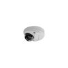 Honeywell Video H2W2PRV3 view 1