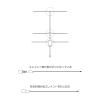 Natec NY399X3 399 MHz Band (380 MHz Band Compatible) 3 Electric Handy Yagi Antenna for Detection and Reception of Eavesdropping Devices view 3