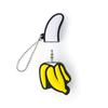 Mustard Quirky Audio Splitter - Banana view 1
