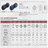 SP21 IP67 2PIN 3PIN 4PIN 5PIN Waterproof Connector, Screw Press Connect Plug Aviation Connector 30A 500V Industrial Connector Adapter (5 PIN) view 2