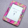 MightySkins Skin Compatible with Barnes & Noble Nook GlowLight 3 (2017) - Bio Glare | Protective, Durable, and Unique Vinyl Decal wrap Cover | Easy to Apply, Remove | Made in The USA view 3
