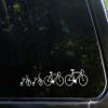 Bike Family of Four (4) - 8-3/4" x 1-1/2" - Vinyl Die Cut Decal/Bumper Sticker for Windows, Cars, Trucks, Laptops, Etc. view 1