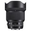 85mm F1.4 Art DG HSM for Sony E view 3