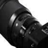 85mm F1.4 Art DG HSM for Sony E view 4