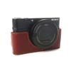 TP Original Sony DSC-RX100 II/III/IV/V Body Half Case, Brown view 4