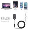 Snake Camera, Inspection Camera, Endoscope, USB Borescope, Micro scope, End Scopes faiba-suko-pukamera, WiFi Wireless Industrial 24 " Pick Up Tool 4 Piece Nail HD 720P Million Pixels 5 m  Android & IOS Supported Halogen Adjustable view 2