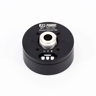 JD-power MY-3515C Ring Magnet Hollow Shaft Brushless Gimbal Motor add Encoder Magnet for Camera Stabilizer