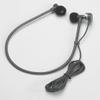 Compatible with Lanier Model VW-260 New Perfect Sound Series Comfortable Transcription Headset by Around The Office view 1