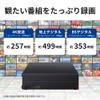 Buffalo USB 3.1 (Gen 1)/USB 3.0 External hard drive HDD HD  adu3 Series view 2