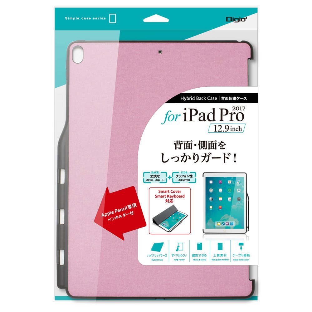 iPad Pro 12.9 Case 2017 Protective Back Case with Pen Holder Pink 48452