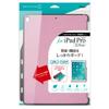 iPad Pro 12.9 Case 2017 Protective Back Case with Pen Holder Pink 48452 view 1