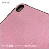 iPad Pro 12.9 Case 2017 Protective Back Case with Pen Holder Pink 48452 view 3
