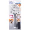 L-ZOOM 07-8995 Hand Loupe 3, Silver, Model No. view 4