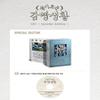 CJ E&M Prison Playbook OST (TvN Drama) [Special Edition] CD+Booklet+6 Specirl Goods view 2