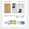 CJ E&M Prison Playbook OST (TvN Drama) [Special Edition] CD+Booklet+6 Specirl Goods view 3