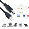 PwrON 6ft USB Cable Cord for Canon iP110 iP2820 iP4820 iP4920 iP7220 iP8720 Printer view 2
