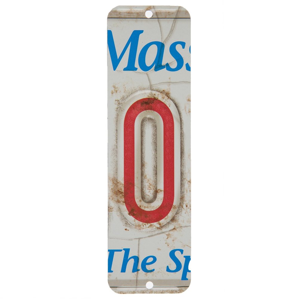Antique Retro License Plate Indiviidual Alphabet Monogram Wall Letters Use with Wall Mounted Mailboxes, Mancave, Garage Spell Name or Initials Unique Nursery to Teenagers Room (O)