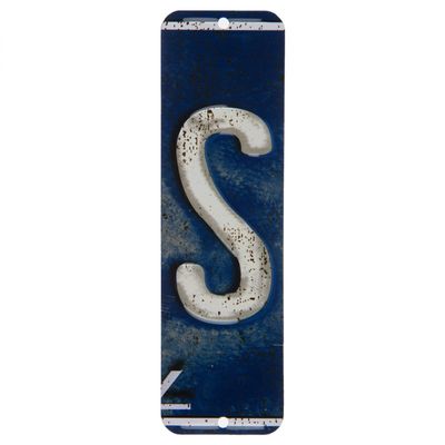 Antique Retro License Plate Indiviidual Alphabet Monogram Wall Letters Use with Wall Mounted Mailboxes, Mancave, Garage Spell Name or Initials Unique Nursery to Teenagers Room (S)