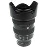 Sony Full Frame 24-105mm f/4 Standard-Zoom Camera Lens (Renewed) view 3