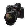 Sony SEL057FEC 16mm f/3.5-22 Fisheye Converter Lens for Mirrorless Cameras (Certified Refurbished) view 4