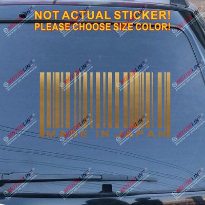 Made in Japan Decal Sticker Japanese JDM Car Vinyl Pick Size Color die Cut no bkgrd (Gold, 6'' (15.2cm))