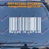 Made in Japan Decal Sticker Japanese JDM Car Vinyl Pick Size Color die Cut no bkgrd (White, 8'' (20.3cm)) view 1