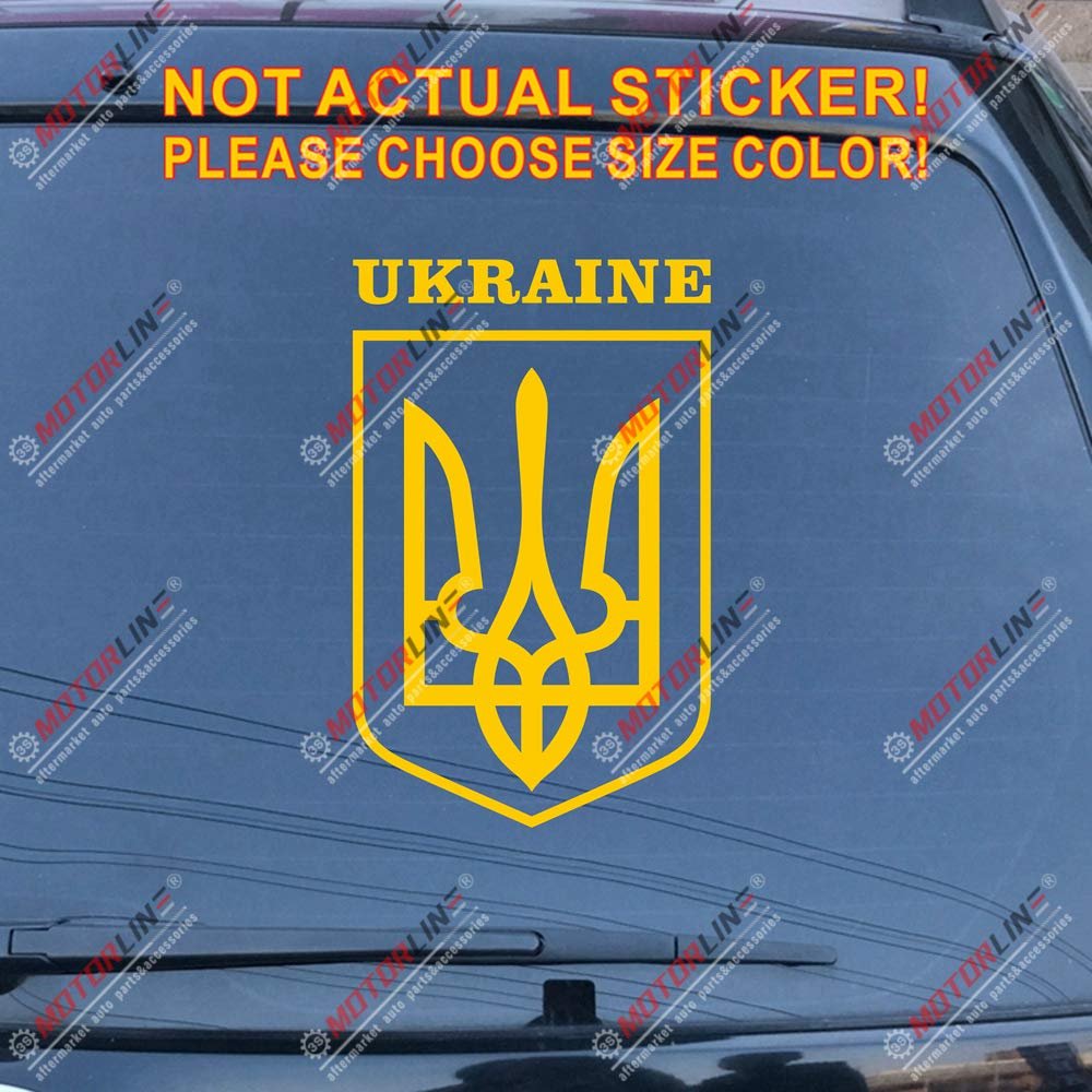 Coat of arms of Ukraine Decal Sticker Ukrainian Flag Car Vinyl Pick Size Color die Cut no bkgrd (Yellow, 4'' (10.2cm))