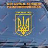 Coat of arms of Ukraine Decal Sticker Ukrainian Flag Car Vinyl Pick Size Color die Cut no bkgrd (Yellow, 12'' (30.5cm)) view 1