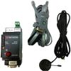 DKG-090 GPRS Modem for D-300/500L/500/700, DC Power Supply view 2
