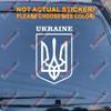 Coat of arms of Ukraine Decal Sticker Ukrainian Flag Car Vinyl Pick Size Color die Cut no bkgrd (White, 20'' (50.8cm)) view 1