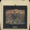 Elton John: Captain Fantastic and the Brown Dirt Cowboy - Vintage 8 Track Tape view 1