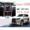 10.4" Quadcore Car DVD Player 1280x768 Car Vertical Screen Tesla Style 32GB ROM Stereo GPS Navigation for Lexus Only 7-15 Business Days Receive (2GB RAM) view 2