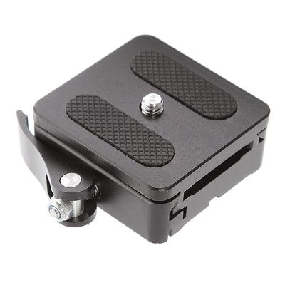 Hersmay P50 Camera Quick Rlease Clamp with 1/4" Quick Release Plate 3/8" Mounting Screw for Tripod Ball Head Compatible with Arca Swiss Standard